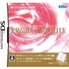 SEGA Shiseido Beauty Solution Kaihatsu Center Kanshuu: Project Beauty (w/ DS Scan) (japan import)