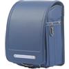 Star-Wind Ransel Randoseru automatico Giapponese Borse di Scuola per ragazzi ragazze Senior PU pelle leggera Pioggia Copertura, Blu scuro, giapponese