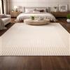 KeletiRug Tappeto Salotto Morbido Antiscivolo e Lavabile 160x230cm, per Comodino Camera da Letto, Pelo Corto Soffice Sicuro Beige Geometrico Moderno