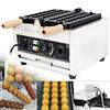 GramStudio Commerciale Waffle Ball Maker, Macchina elettrica per waffle, Macchina elettrica Bubble Stick Maker Machine, antiaderente