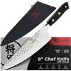 DALSTRONG Chef Knife - 8 Shogun Series X - Damascus - Hammered Finish - Japanese AUS-10V Super Steel -G10 Handle - w/Sheath
