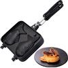 Generic Taiyaki Fish Waffle Maker - Macchina per waffle giapponese Taiyaki | Macchina giapponese a forma di pesce per torte calde per cioccolato, burro, crema pasticcera, pasta di fagioli