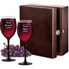 Maverton 2 Calici da vino Onyx - 330 ml - in vetro - ideali per vino rosso e bianco - incisione personalizzata - regalo di matrimonio unico pensiero indimenticabile per la coppia - nonna e nonno