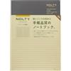 Japan Effective Association Ma NOLTY Notebook A5 Orizzontale Rigato Carta Crema 96P Grigio NCL11