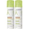 Aderma (Pierre Fabre It.SpA) A-Derma Exomega Control Spray Emolliente anti-grattage 200ml - Pelle secca a tendenza atopica, Lenisce la sensazione di prurito 2x50 ml