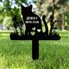 AGEUIRPOD Targa Commemorativa Personalizzata in Metallo per Animali Domestici con Testo/ Nome/Data, Commemorativo per Cani Defunti, Lapide Personalizzata per Cane Gatto, Giardino DecorazioneTombale Animali