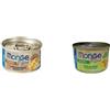 Generico MONGE NATURAL PUPPY DOG TONNO 12 SCATOLETTE MISTE IN BASE ALLA DISPONIBILITA' DA 95g CADAUNO
