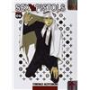 Magic Press Sex pistols (Vol. 6)