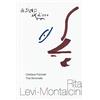 L'Asino d'Oro Rita Levi-Montalcini