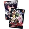 PANINI SPA Kaijin Reijoh 1 Mostruose Bellezze + Akame Ga Kill 1 Variant BUNDLE Planet Manga