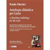 Ut Orpheus Antologia didattica per Liuto. Raccolta di brani semplici per uno e due Liuti, adatti alle prime fasi dell'apprendimento strumentale