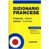 De Agostini Dizionario francese. Francese-italiano, italiano-francese. Ediz. bilingue
