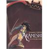 Edizioni BD Il canto del mare. Akameshi (Vol. 1)