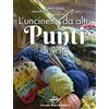 Corrado Tedeschi Editore L'uncinetto da altri punti di vista