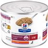 Hill's Prescriprtion Diet Cani Hill's Prescription Diet puppy digestive care i/d con pollo 200 gr