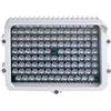 CMVision IR110-114 - Illuminatore IR a LED per interni ed esterni, 61,0-91,4 m con adattatore 2A 12 VDC