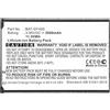 CoreParts Sparepart: CoreParts Battery for Bluebird Barcode Scanner 11.55Wh Li-ION 3.85V, BUF400BL BAT-DF400 BAT-EF400 (Scanner 11.55Wh Li-ION 3.85V 3000mAh Black for EF400)