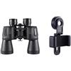 Generic Zoom 20X50 HD BAK4-Prism Binocolo potente Telescopio a lungo raggio Visione notturna bassa Campeggio(Black with holder)