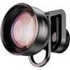 UOHUFIDABFD APL-HD5T Multi-layer Phone Telephoto Lens 2X Zoom LED Light Photography