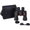 Generic Telescopio 20X50 Binocolo Low Light BAK4-Prism Long Range Impermeabile, compatibile for l'attrezzatura da campeggio caccia(DFCS-20x50)