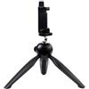 TUOPUONE Mini treppiede portatile con rotazione a 360°, compatibile con fotocamera Raspberry Pi HQ