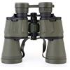 UsmAsk Binocolo telescopico Piccolo binocolo compatto Impermeabile 20X50 Binocolo portatile Palmare esterno Microlight Visione notturna Hd h Times