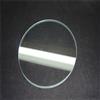 CNSVAWPST Lente in vetro piatto premium for torce a LED e lampade frontali: diametro 67-97 mm, spessore 1,6-1,9 mm(67mm 1.6-1.9mm)
