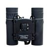 UsmAsk Binocolo per adulti Regali di caccia Binocolo 8x21 Telescopio LLL NO Zoom HD a infrarossi, Per viaggi all'aperto A (B)
