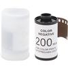 REXVTNS Film di colore negativo da 35 mm ISO200 | 8 fogli di film vintage per 135 telecamere | Colori ad alta definizione e vivaci per fotografia esterna/interna