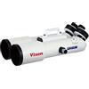 Vixen Telescopio binoculare Vixen BT126SS-A - Binocolo astronomico senza oculari e treppiede