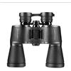 BINOCULARS Binocoli telescopi e Ottica for Adulto 20x50 HD Concerto for Osservazione All'aperto può Guardare Animali Uccelli, Impermeabile, Antiappannamento