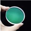 Generic Accessori per telescopi Serie 50 Mm Rifrazione Incollato Pellicola Verde Lente acromatica Tubo Luce Parallela Astronomia Telescopio Accessori (52f326 Pellicola verde)