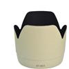 Generico Paraluce a tulipano ET-83 II 77mm, compatibile con Canon