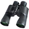 ZHCHAO Binocolo 20X50, telescopio di osservazione portatile for visione notturna in condizioni di scarsa illuminazione ad alta definizione