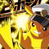 Tema Pokemon Pikkan! Edizione limitata Type A CD + Blu-ray con adesivo acrili...