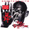 LP Vinyl Gigi D'Agostino Greatest Hits 2LP