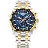 Swiss Alpine Military 7043.9145SAM - Orologio da uomo, in acciaio INOX