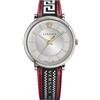 Versace Orologio da polso da uomo al quarzo fashion cinturino in leather red cassa in stainless steel display analogico grey - VE5A01421