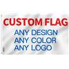 ANLEY Bandiera personalizzata a doppia faccia 1x1.5 Ft per esterni - Stampa il tuo logo/design/parole - Colori vivaci, intestazione su tela e doppia cucitura - Banner con due bandiere