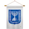 IUBBKI Emblema di Israele Casa Bandiera Set di tasselli Nazionalità regionale Nazione Internazionale Mondo Paese Area particolare Piccolo regalo decorativo Banner da giardino 12x18