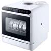 FVPJUXSG Lavastoviglie portatile banco 4 programmi lavaggio asciugatura calda, piccola lavastoviglie automatica tavolo, attacco rubinetto riempimento manuale, risparmio energetico for 4-6 persone