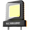 Générique Luce di lavoro a LED per utensili elettrici - lampada ad alta luminosità della spina 21V | Profensione regolabile per utensili per batterie al litio, idraulici, costruzione,