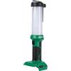 Metabo HPT Lanterna LED senza fili MultiVolt™ da 18 V | Solo strumento - Nessuna batteria | 750 lumen | Illuminazione a 360 gradi | Garanzia a vita | UB18DFQ4
