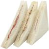 G.V.M.G. Alimentari GVMG Alimentari - Tramezzini misti artigianali 9x120g con salame piccante, tonno e carciofi e prosciutto cotto e formaggio, ingredienti freschi e di alta qualità italiani