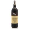 Castello di Ama Chianti Classico Gran Selezione San Lorenzo 2020