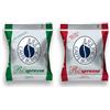 Caffè Borbone Respresso Kit Degustazione - 200 Capsule Compatibili con le Macchine ad uso domestico Nespresso* (100 Rossa 100 Dek)