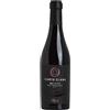 ALLEGRINI Corte Giara Recioto 0.5L 2020