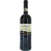 Arnaldo Caprai Sagrantino Collepiano Caprai Cl 75