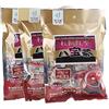 HELLOYOUNG 12 PZ 15 g/borsa Red Date Longan Tea Eighth Treasure Tè Ba Bao Cha Erbe cinesi
