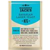 Mangrove Jack's Mangrove JACK 'S ATTIVITÀ SERIE LIEVITO M76 bavarese LAGER (10g)